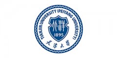 天津大學(xué)